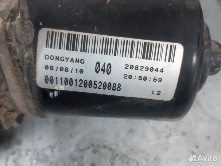 Трапеция стеклоочистителя Chevrolet captiva C100