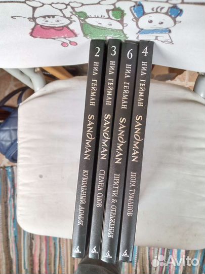 Книги Нил Гейман (Песочный человек), 2,3,4,6 тома