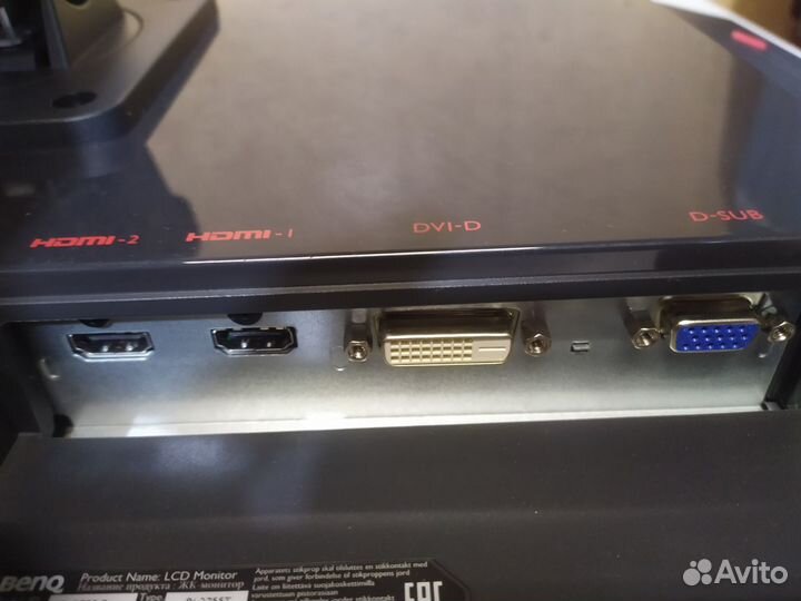 Монитор Benq Zowie RL2755-B