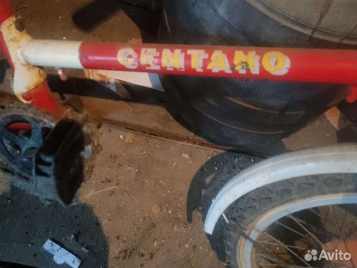 Велосипеды бу