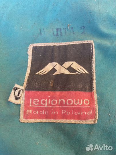 Палатка Ligionowa с двумя спальниками