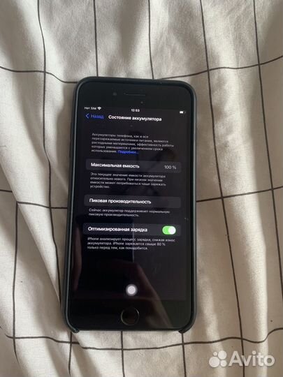 iPhone 7 Plus, 32 ГБ