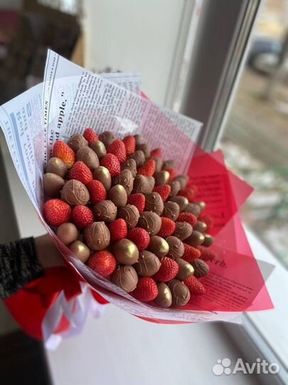 Букет из клубники в бельгийском шоколаде