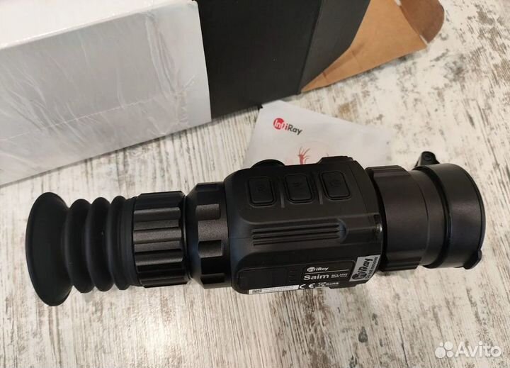 Прицел iray saim scl 35w