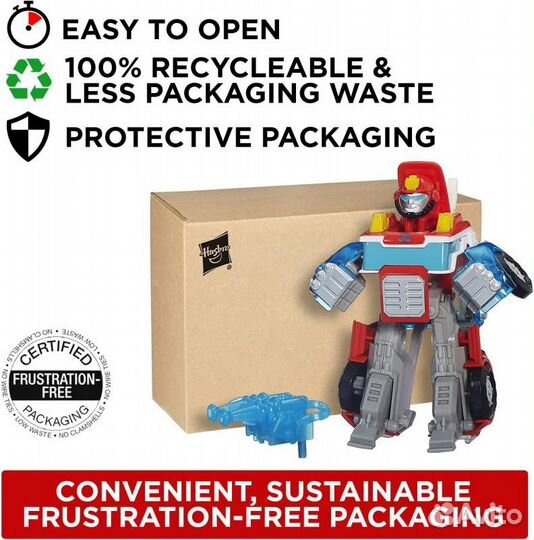 Бот спасатель хитвейв с оружием (около 16 см.)