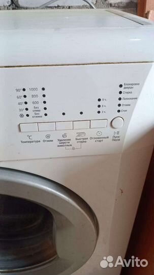 Стиральная машина бу