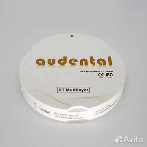 Циркониевые диски Audental ST Multilayer