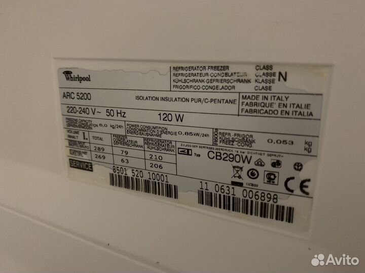 Холодильник Whirlpool ARC 5200