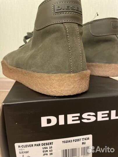 Ботинки Diesel