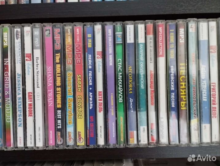 Cd mp3 диски