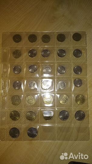 Монеты не частые (1 рубль 2 рубля- 5 рублей)