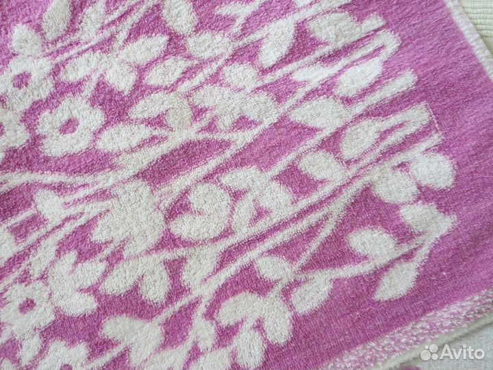 Полотенце махровое СССР 1,10*0,46