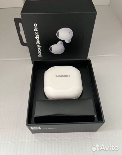 Samsung galaxy buds 2 pro