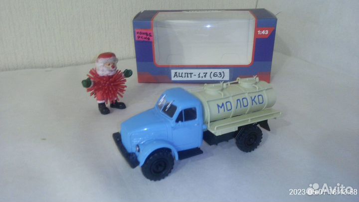 Модели СССР 1 43 газ 51,63, 66, 3307 кавз 3976