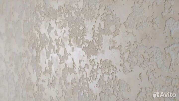 Ремонт помещений