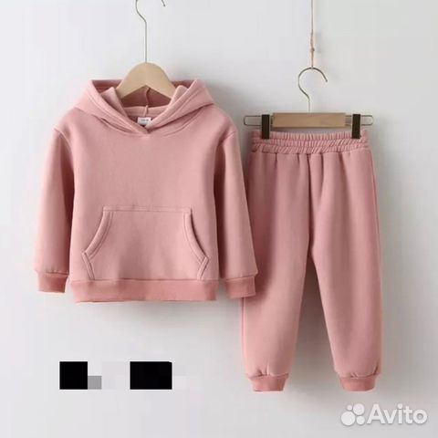 Костюм утепленный