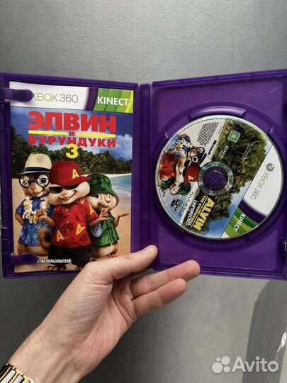 Элвин и бурундуки 3 Xbox 360