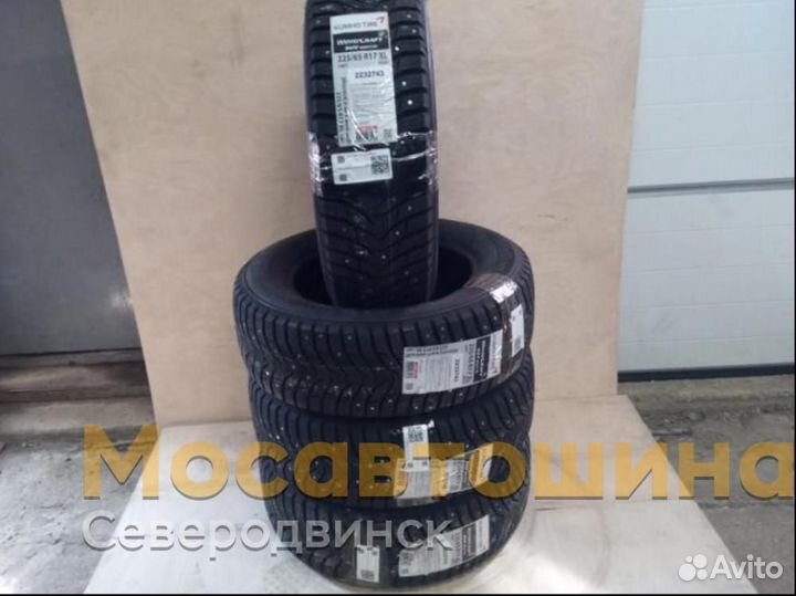 Kumho WinterCraft SUV Ice WS31 225/65 R17 106T