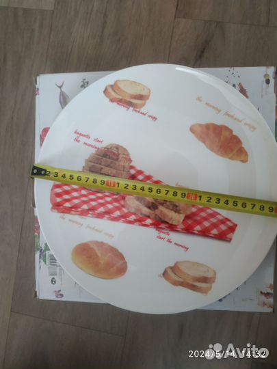 Большая тарелка блюдо, 30 см