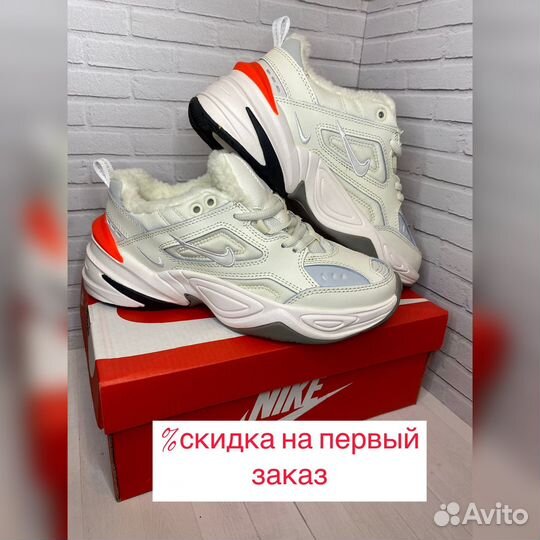 Кроссовки Nike Wmns M2K Tekno 'Spruce Aura'