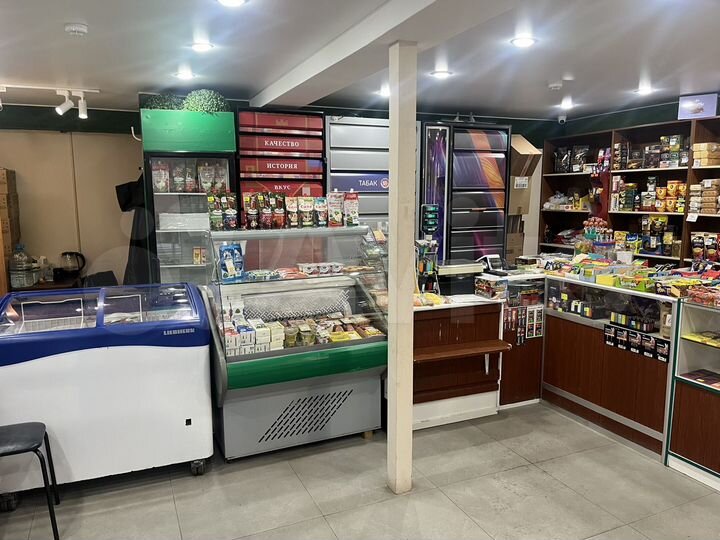 Свободного назначения, 46 м²