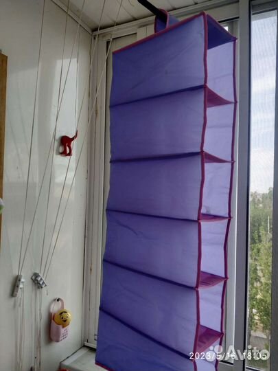 Подвесной модуль IKEA