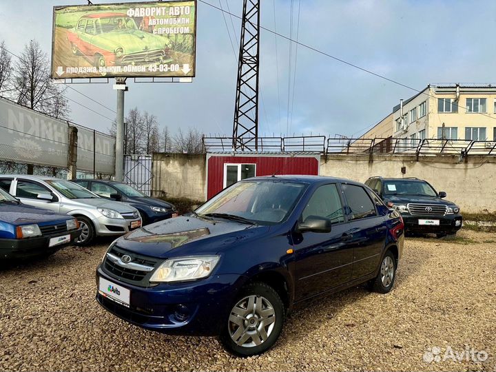 LADA Granta 1.6 МТ, 2013, 137 800 км