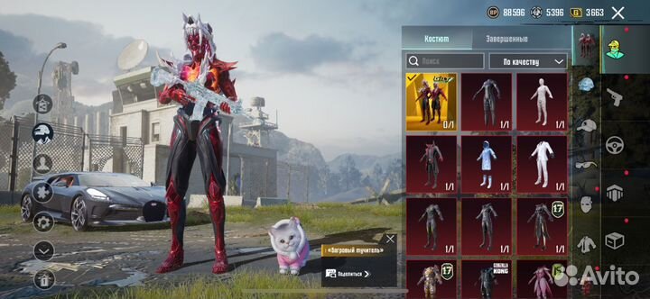 Тренер по pubg mobile