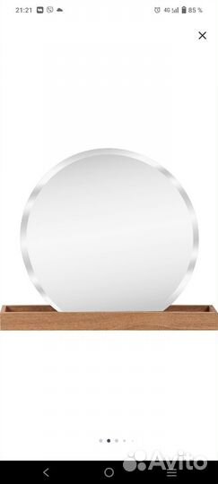 Зеркало новое в коробке