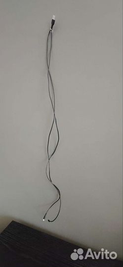 «Кабель для зарядки»