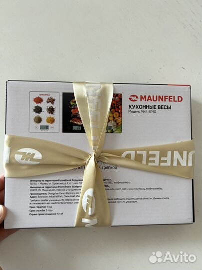 Кухонные весы maunfeld в подарочной упаковке