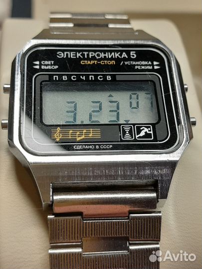 Электроника 5 новые СССР