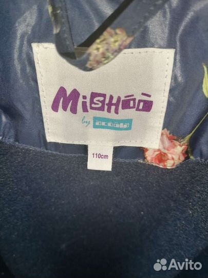 Плащ для девочки, зима 110