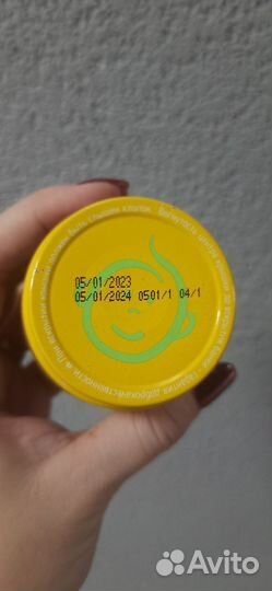 Детское питание пюре фруктовое