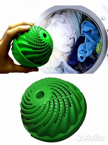 Шар для стирки