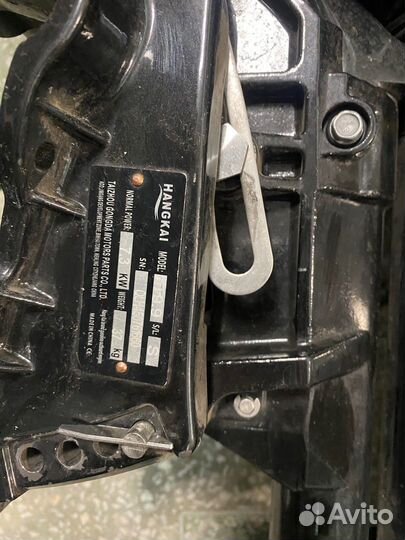 Лодочный мотор Hangkai 9.9