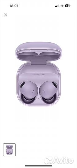 Samsung galaxy buds 2