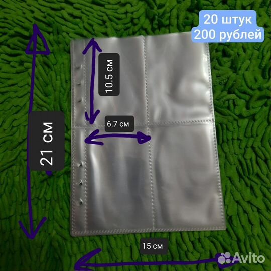 Диски, карты, фото, постеры (BTS, Stray Kids, Enhy