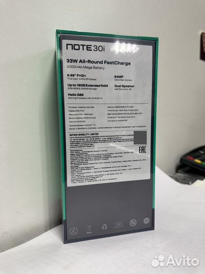 Infinix NOTE 30i, 8/256 ГБ