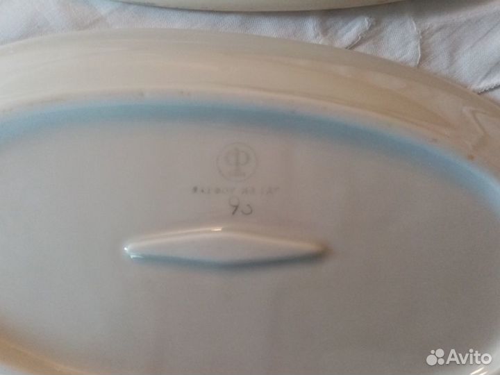 Антикварный старинные винтажные блюда селедочницы