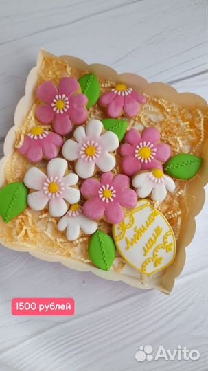 Пряники на заказ