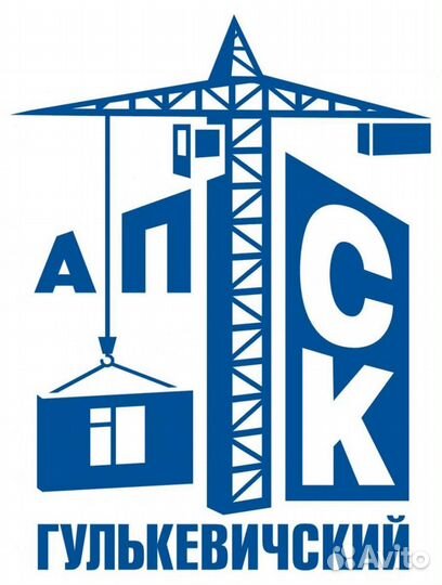 Юрисконсульт