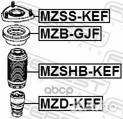 Пыльник амортизатора переднего Mazda 3 BM 13