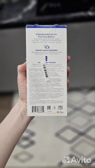 Новый пульт ду PS5