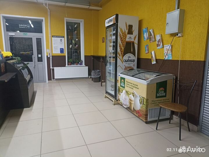 Магазин разливных напитков