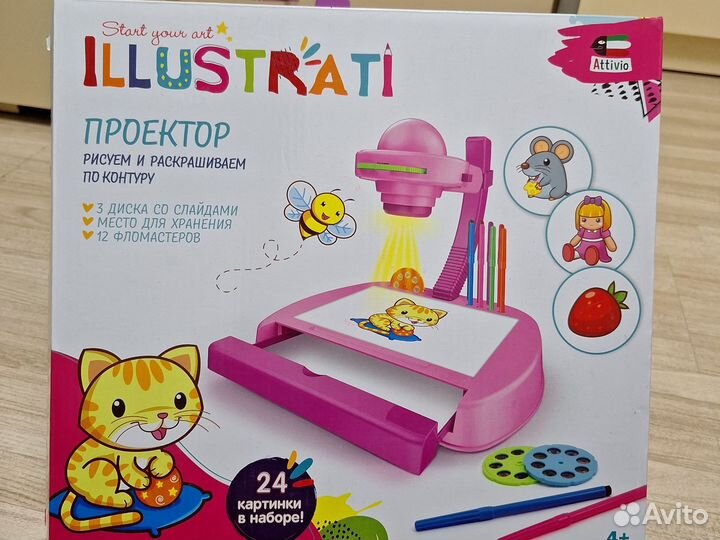Детский проектор для рисования