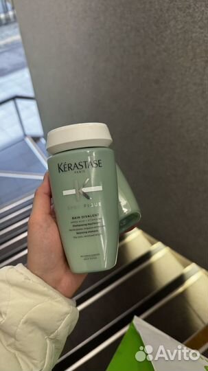 Kerastase