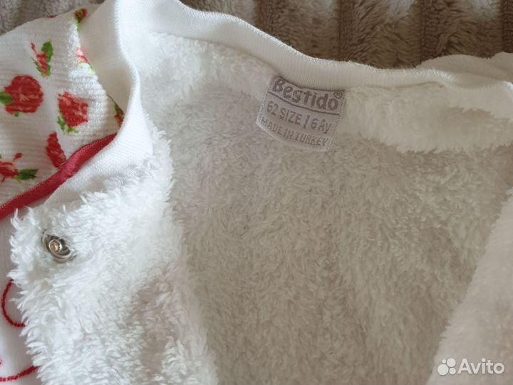 Комбинезон с навесом 62