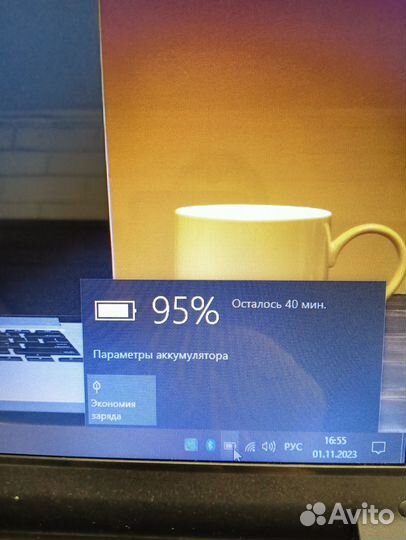 Мощный игровой ноутбук i7, GT650