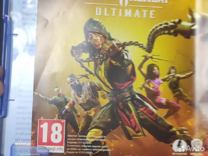 Mortal Kombat 11 ps4 обмен